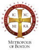 Annunciation Greek Orthodox Church
